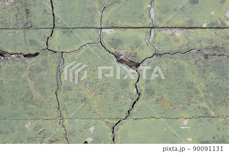 Cracked concrete from a bunker out of WW2 90091131