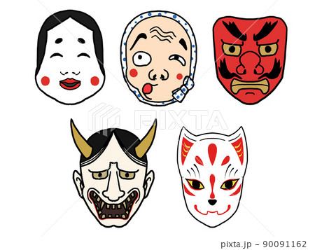 正面向きの日本のお面のイラスト5種セット 90091162