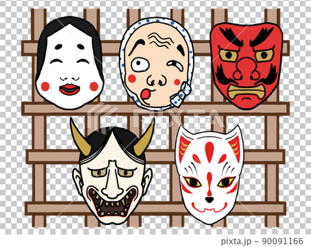 Illustration of masks lined up 90091166