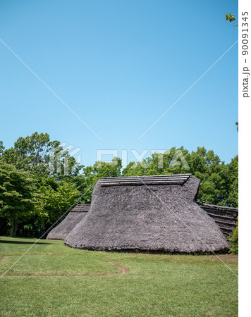 大塚歳勝土遺跡公園 大塚歳勝土遺跡公園 90091345