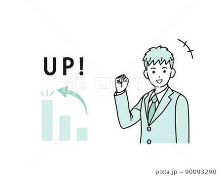 学力 成績を伸ばす 学生 生徒 中高生 高校生 中学生 男の子 ステップアップ 学力 成績を伸ばす 学生 生徒 中高生 高校生 中学生 男の子 ステップアップ 90093290