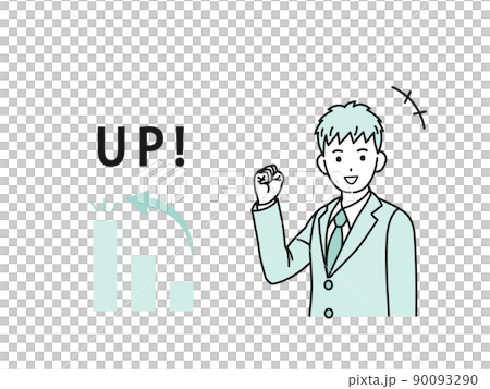 学力 成績を伸ばす 学生 生徒 中高生 高校生 中学生 男の子 ステップアップ 学力 成績を伸ばす 学生 生徒 中高生 高校生 中学生 男の子 ステップアップ 90093290