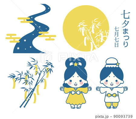 七夕祭りのイラスト素材 ベクター シンプルのイラスト素材