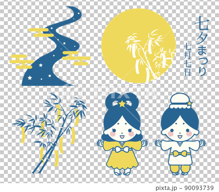 七夕節矢量簡單的插圖素材 90093739