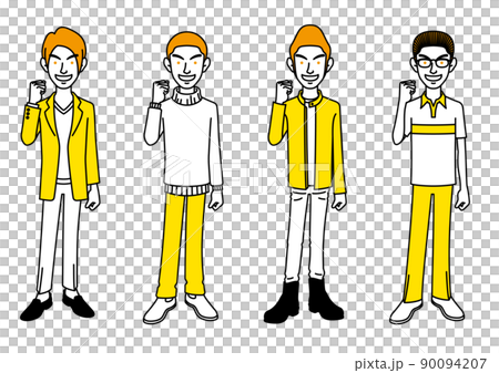 ガッツポーズする男性のイラストセット 90094207