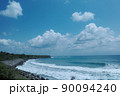 海 海事 海軍 90094240