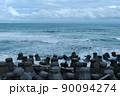花蓮 釣り フィッシング 90094274