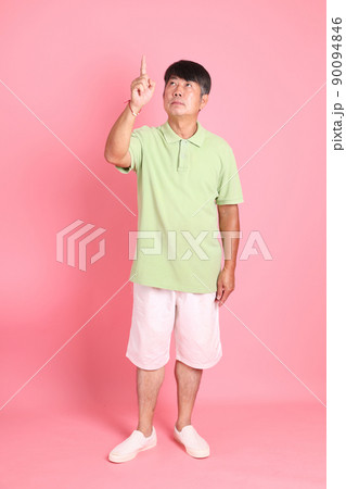 Senior Asian Man Senior Asian Man 90094846