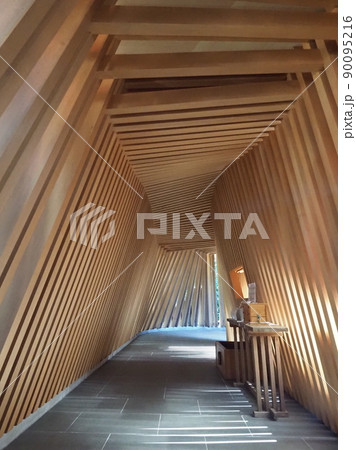 愛知 日進総守護 白山宮 90095216