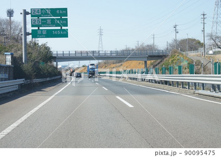 名神高速道路 名神高速道路 90095475