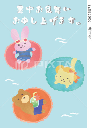 暑中見舞いはがき縦1　動物たちと海 90096073