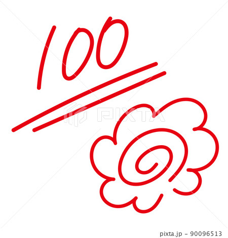 赤ペン100点と花マル手書きのイラスト 赤ペン100点と花マル手書きのイラスト 90096513