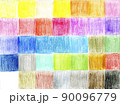 Elements of colored squares. Drawn by hand with pencils 90096779