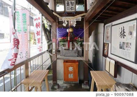 浜松市椿姫観音 浜松市椿姫観音 90097088