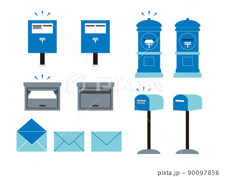 青色のポスト 青色のポスト 90097856