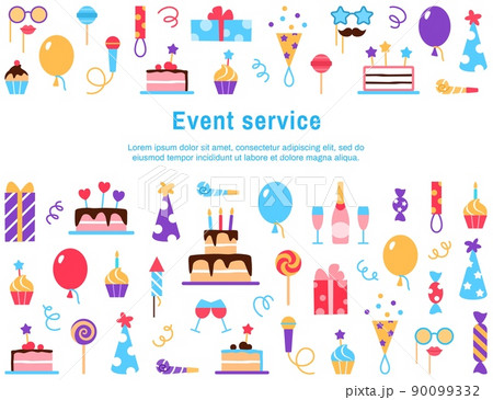 Event service background with text space. Birthday party carnival festival celebration banner or web page with fun colorful flat elements cake gift box balloons hat muffin candy vector illustration. 90099332