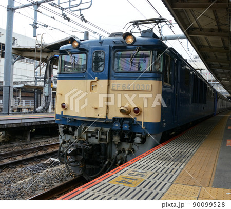EF64形電気機関車1030 EF64形電気機関車1030 90099528