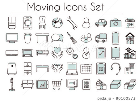 Moving, Reuse, Repair shop icon 90100573