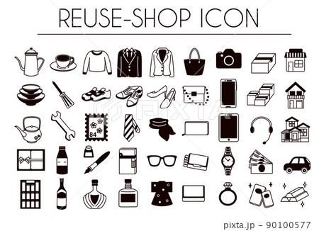Various reuse item simple icon 90100577