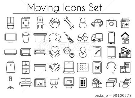 Moving, Reuse, Repair shop icon 90100578