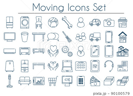 Bag repair service illustration icon set - Stock Illustration [77918011] -  PIXTA