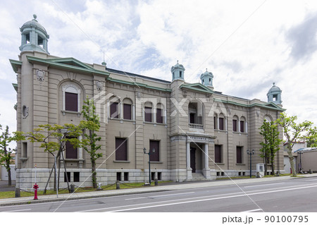 旧日本銀行小樽支店 旧日本銀行小樽支店 90100795