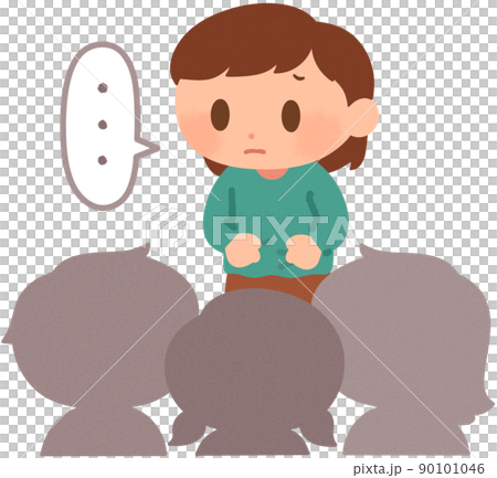 人前で話せない女の子 90101046