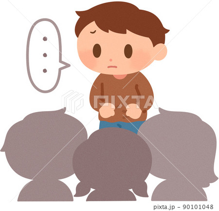 人前で話せない男の子 人前で話せない男の子 90101048