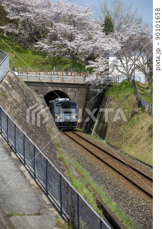 井原鉄道 90101658