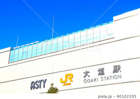大垣市、JR大垣駅の風景 90102205