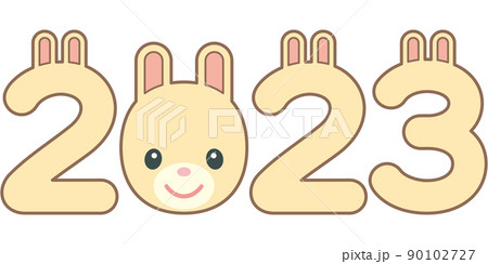 かわいいウサギとウサ耳付き数字の23イラスト 線あり のイラスト素材