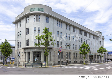 旧北海道拓殖銀行小樽支店 旧北海道拓殖銀行小樽支店 90102734