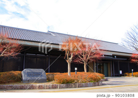 名古屋市、名古屋能楽堂の風景 名古屋市、名古屋能楽堂の風景 90103808