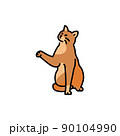Sitting cat with paw color line icon. Pictogram for web page 90104990