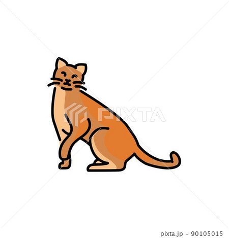 Happy cat sitting color line icon. Pictogram for web page Happy cat sitting color line icon. Pictogram for web page 90105015