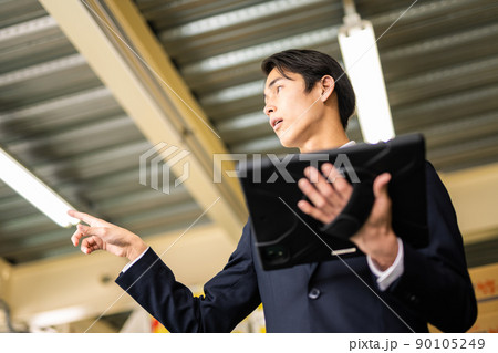 Image photo 90105249
