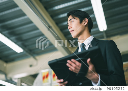 Image photo Image photo 90105252