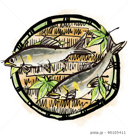 鮎(あゆ)のイラスト 鮎(あゆ)のイラスト 90105411