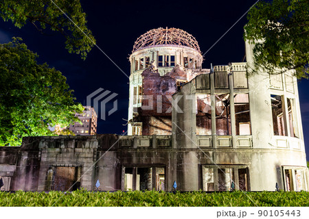 広島 原爆ドーム 広島 原爆ドーム 90105443