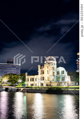 広島　原爆ドーム 90105494