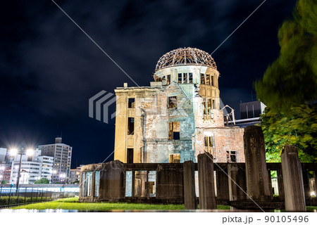広島 原爆ドーム 広島 原爆ドーム 90105496