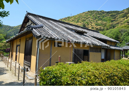 吉香公園 旧目加田家住宅 90105843