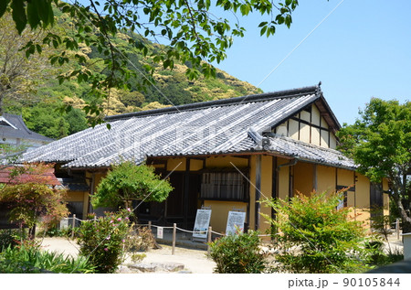 吉香公園 旧目加田家住宅 吉香公園 旧目加田家住宅 90105844