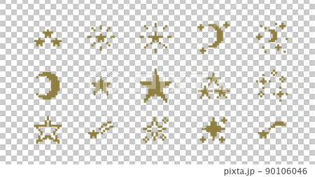 ドット絵 星と月のきらきら装飾セット ピクセルのイラスト素材 