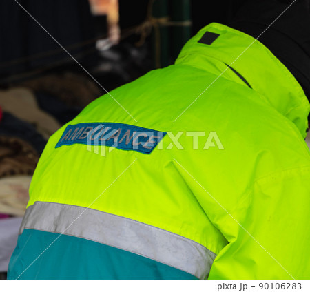 Ambulance Sign Jacket Ambulance Sign Jacket 90106283