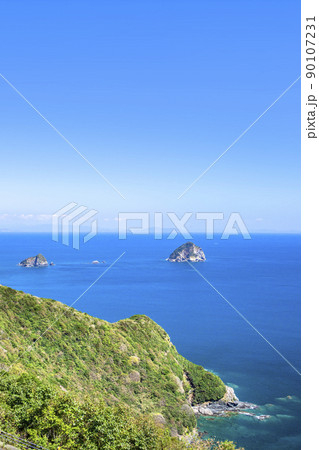 蒲江 空の公園 蒲江 空の公園 90107231