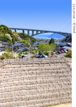 明礬温泉と東九州道 90107415