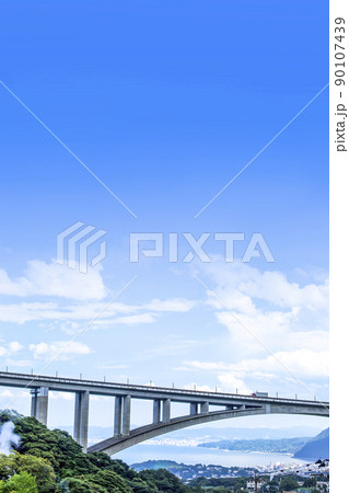 明礬温泉と東九州道 90107439