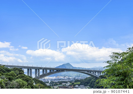 明礬温泉と東九州道 90107441