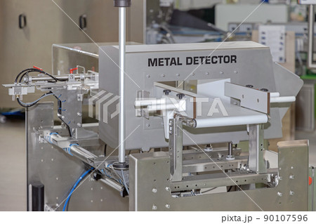 Conveyor Belt Metal Detector 90107596